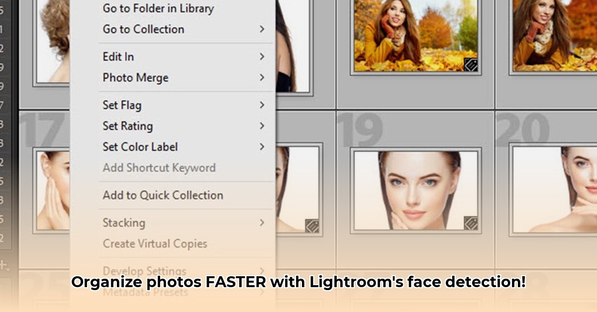 lightroom-face-detection